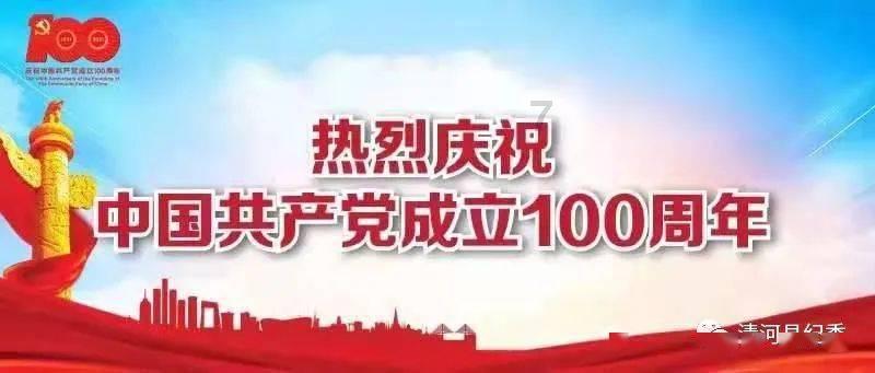 9170官方金沙入口